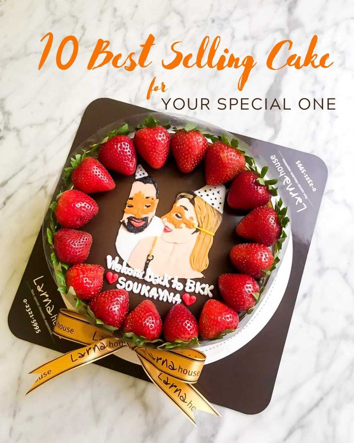 Our Best Selling Cakes